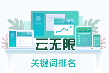 seo主要优化哪些